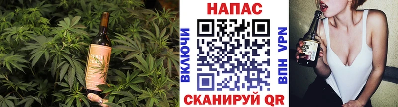 Купить Ирбит Cannafood марихуана