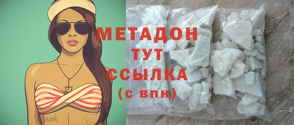 ПСИЛОЦИБИНОВЫЕ ГРИБЫ Зеленодольск