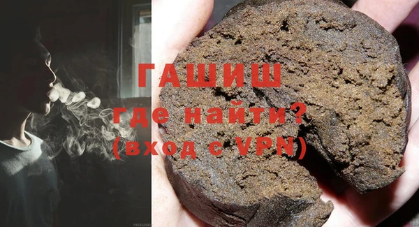 индика Зерноград