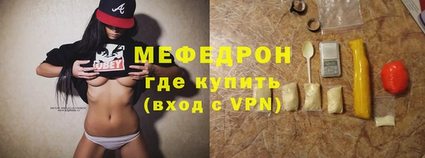 ПСИЛОЦИБИНОВЫЕ ГРИБЫ Зеленодольск