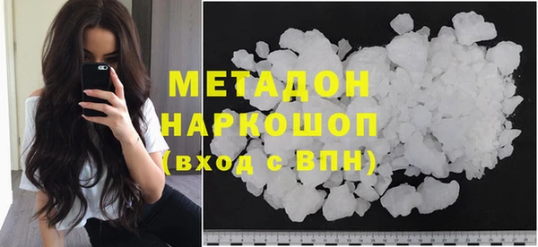 индика Зерноград