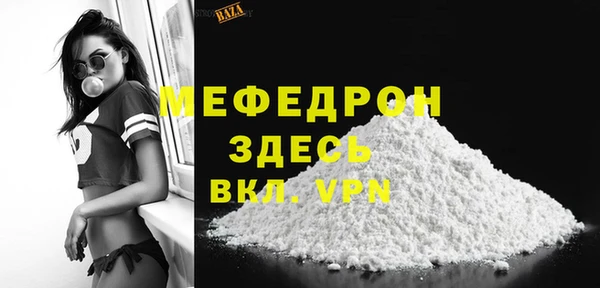 индика Зерноград