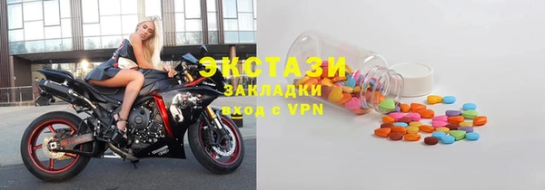 индика Зерноград