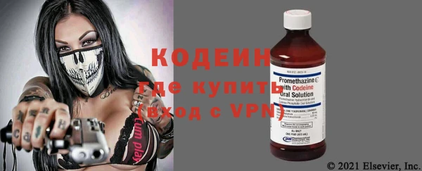 ПСИЛОЦИБИНОВЫЕ ГРИБЫ Зеленодольск