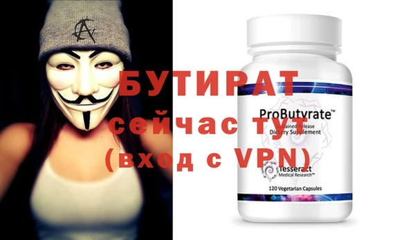 индика Зерноград