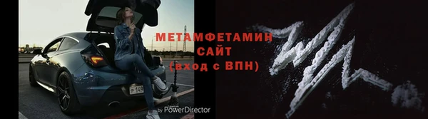 индика Зерноград
