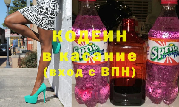 ПСИЛОЦИБИНОВЫЕ ГРИБЫ Зеленодольск