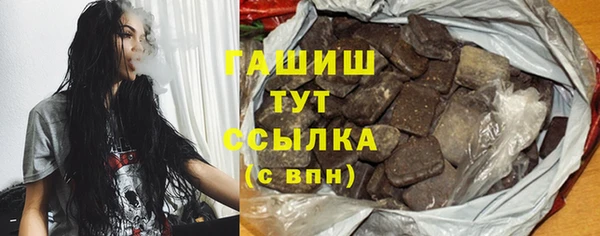 ПСИЛОЦИБИНОВЫЕ ГРИБЫ Зеленодольск