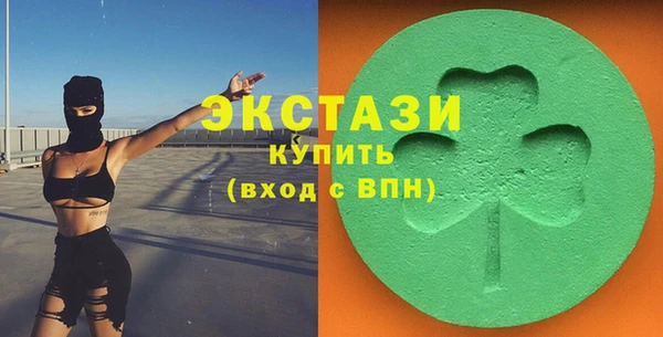 индика Зерноград