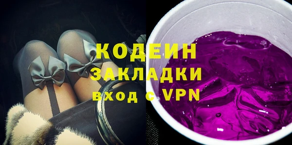 индика Зерноград