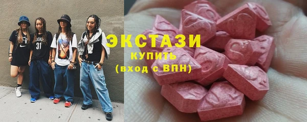 индика Зерноград
